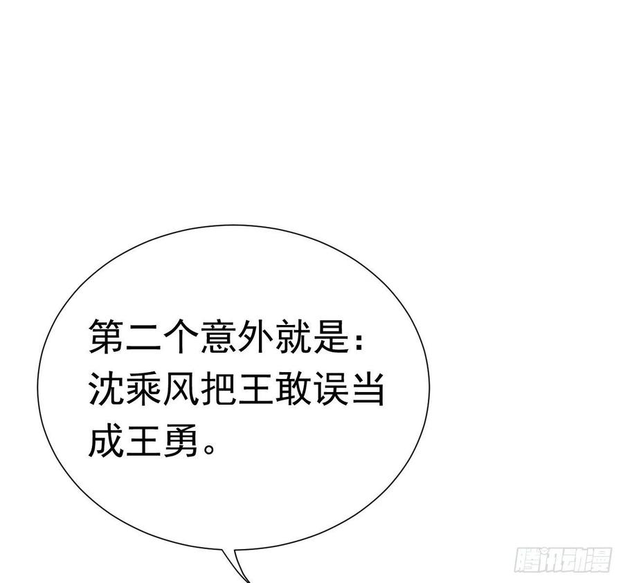 百卒戏傩2627
