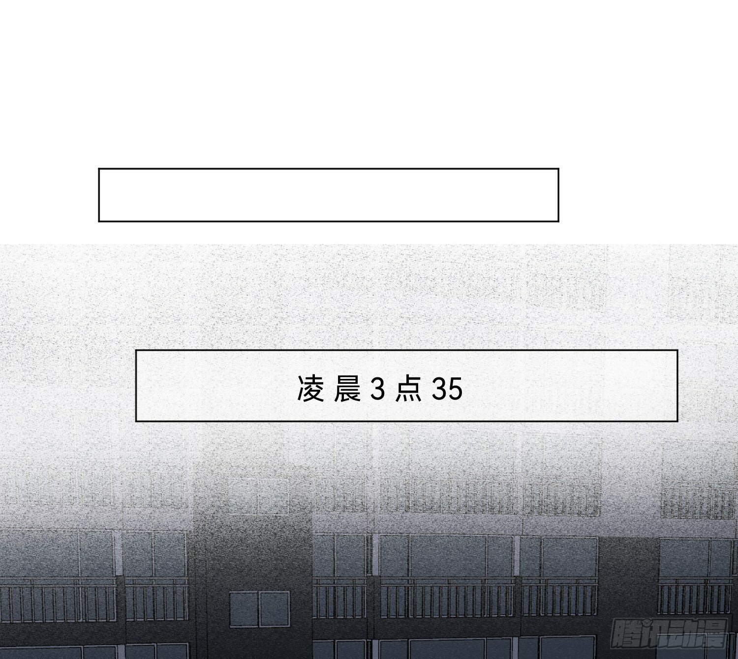 侦探卷积·0269
