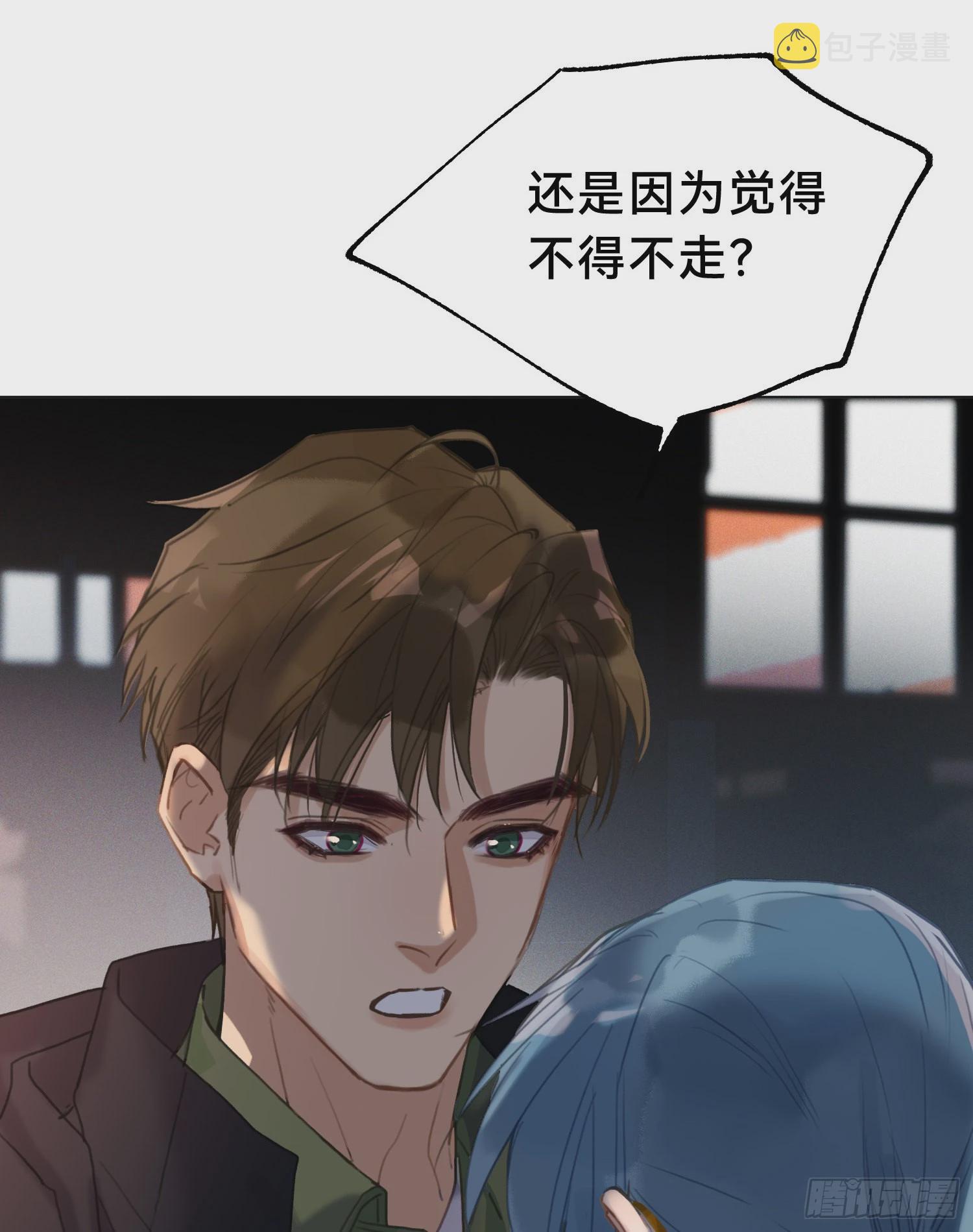 五子夺算·2012