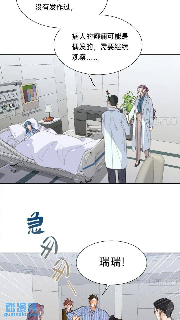 侦探卷积·1525