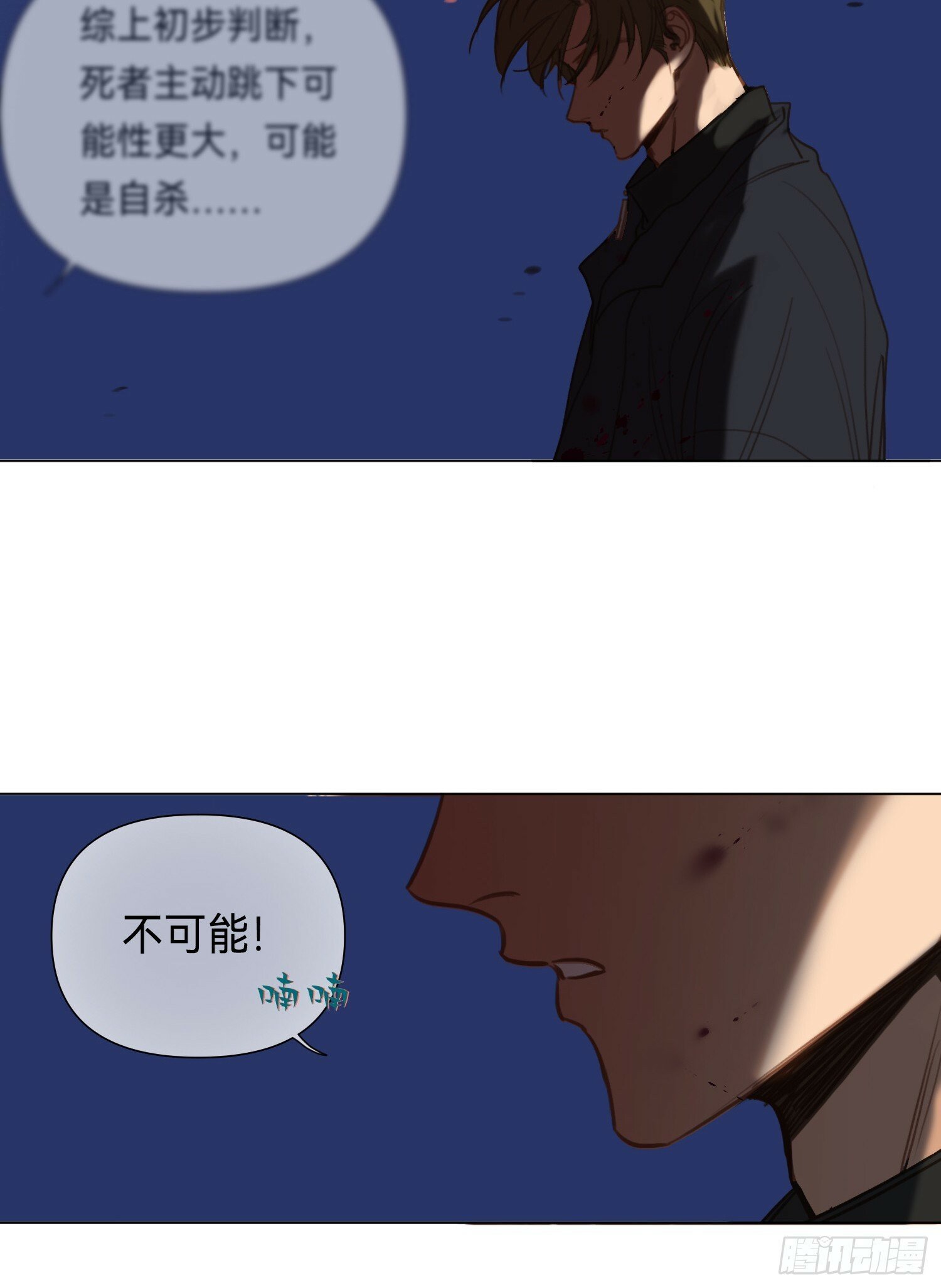侦探卷积·0312