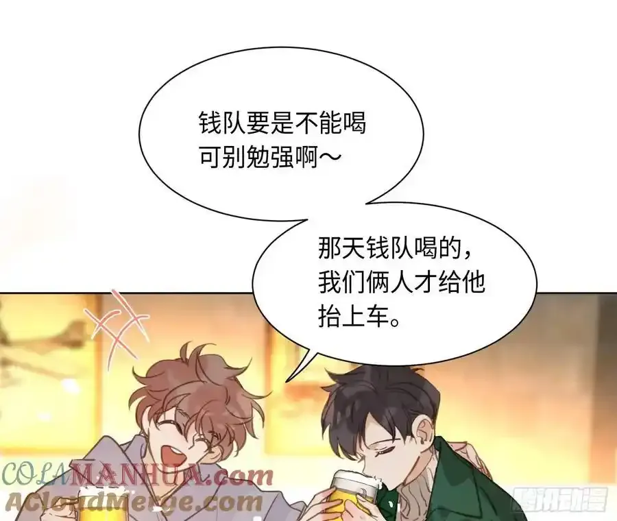 侦探卷积·后编0227