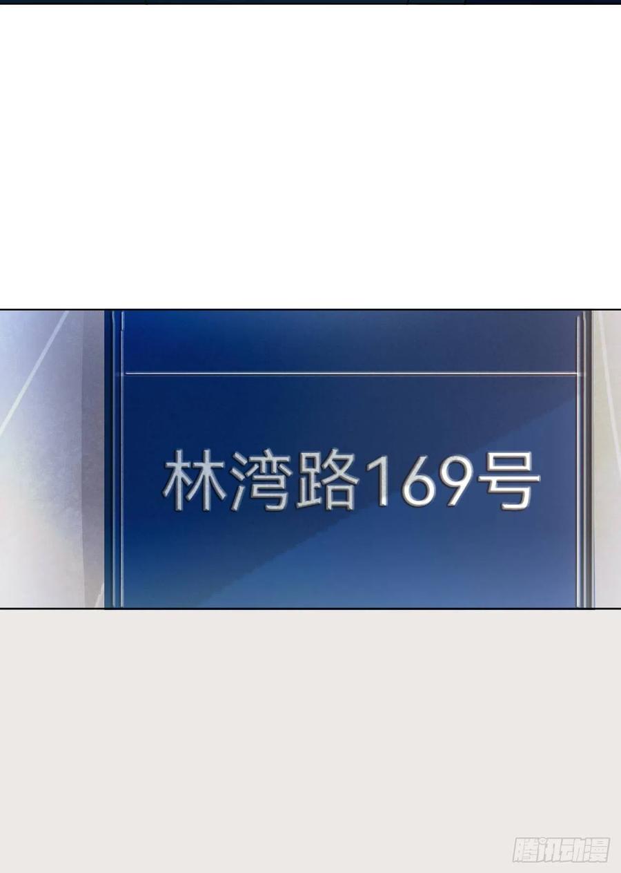 百卒戏傩·后编0952
