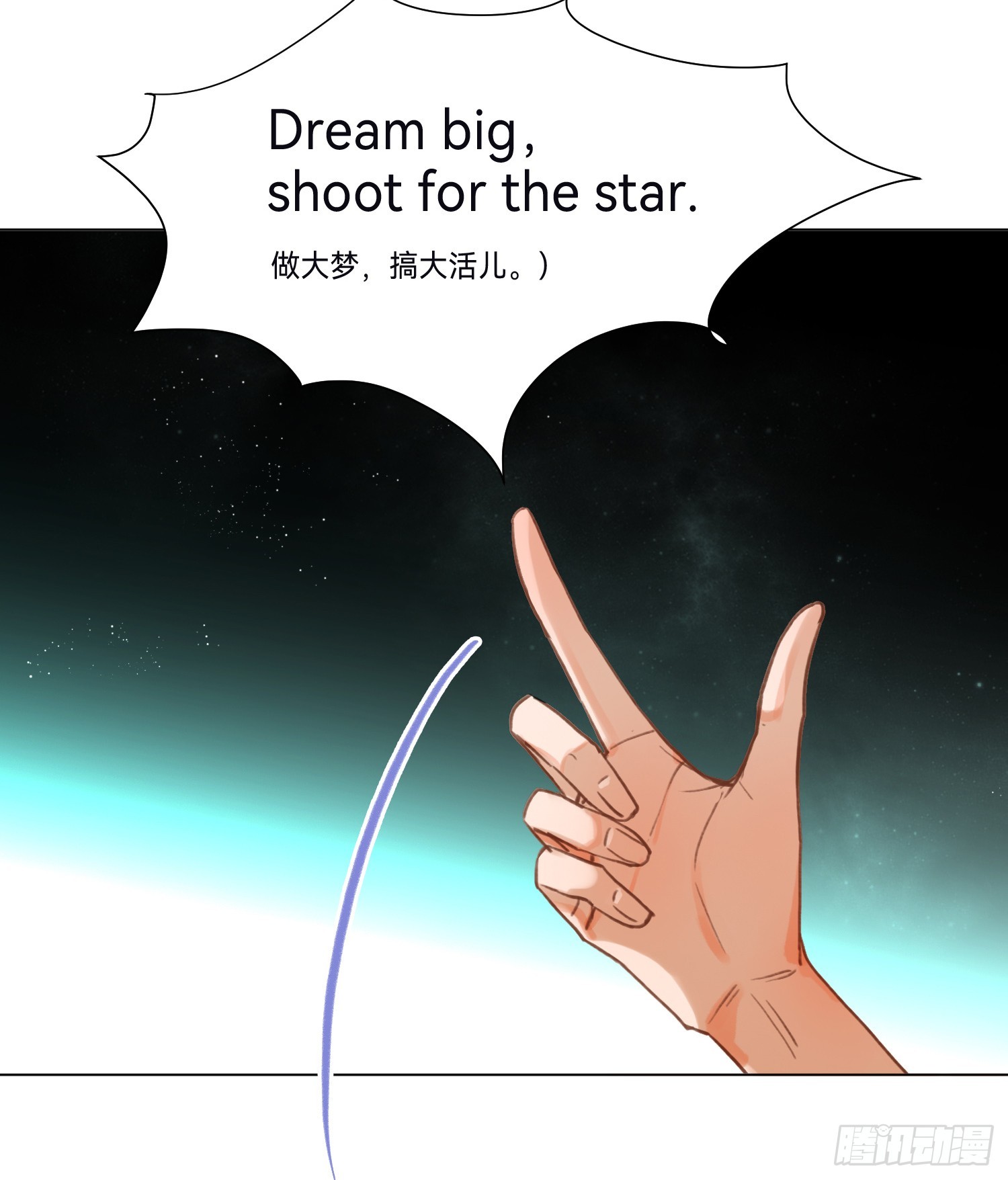 五子夺算·后编1341