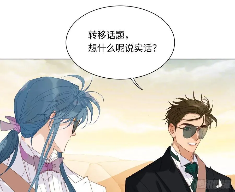 侦探卷积·后编0511