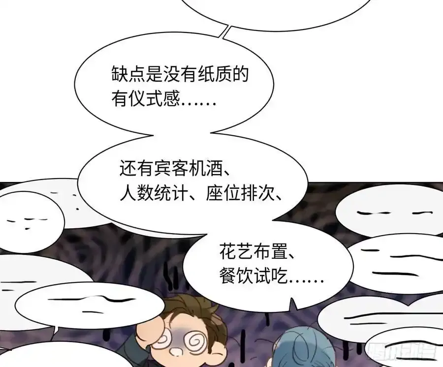 侦探卷积·后编0249