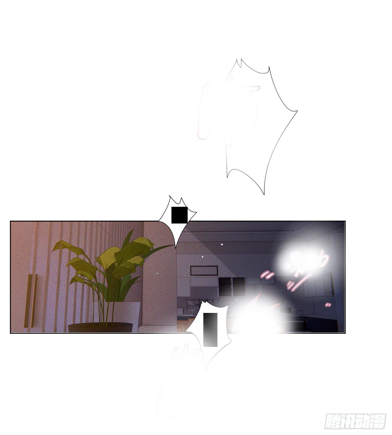 五子夺算·后编042