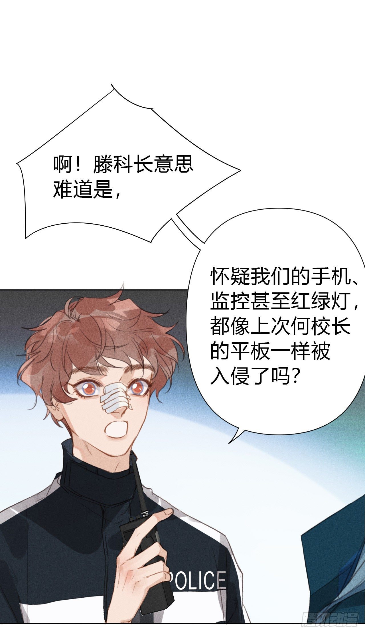 百卒戏傩2128