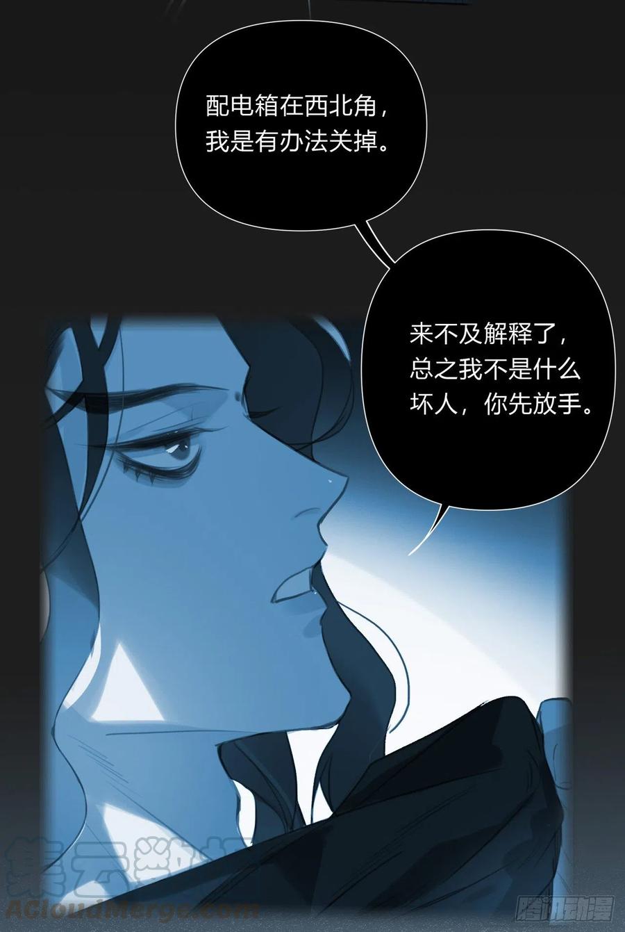 百卒戏傩2430