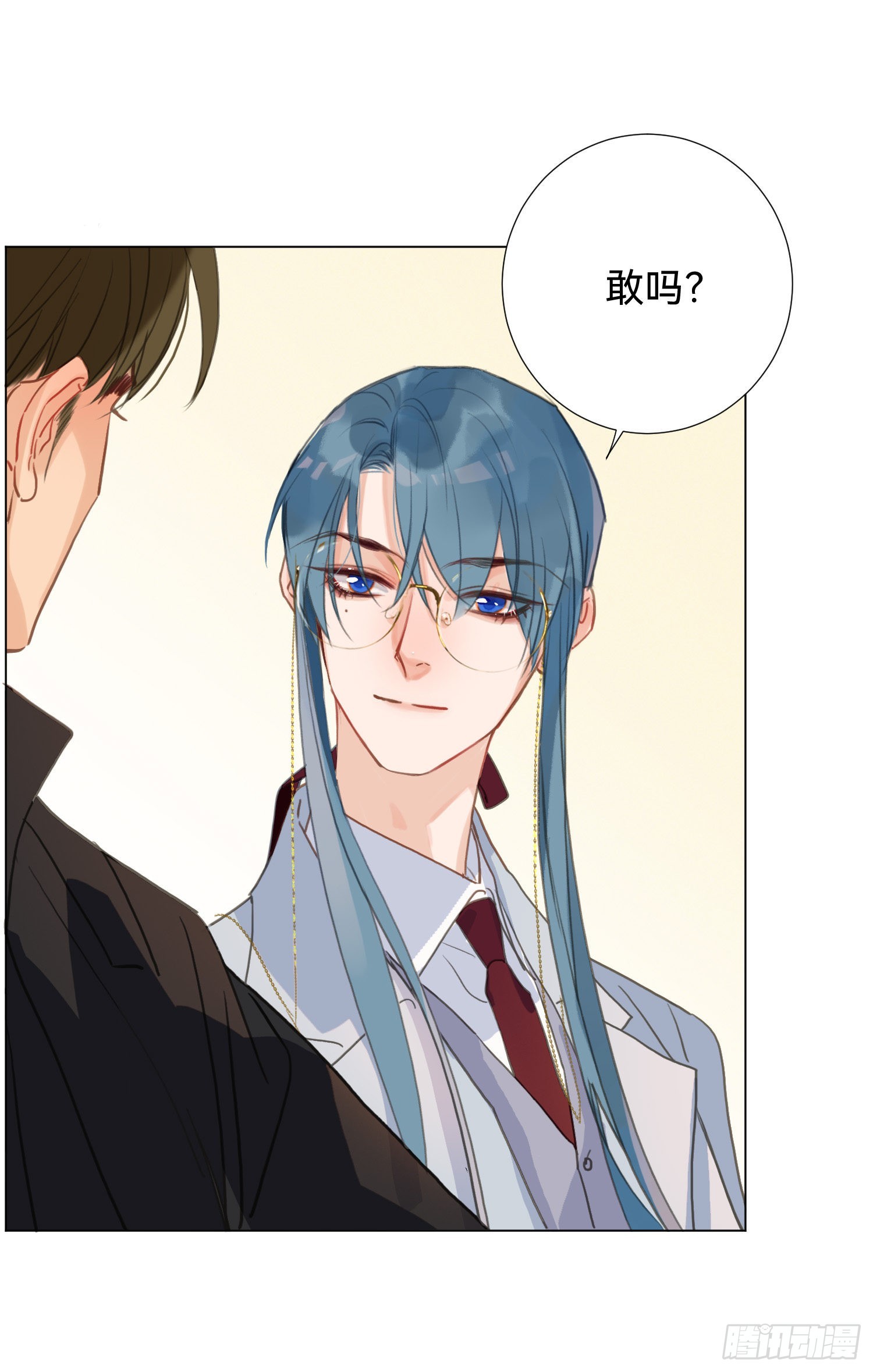 五子夺算·后编0128