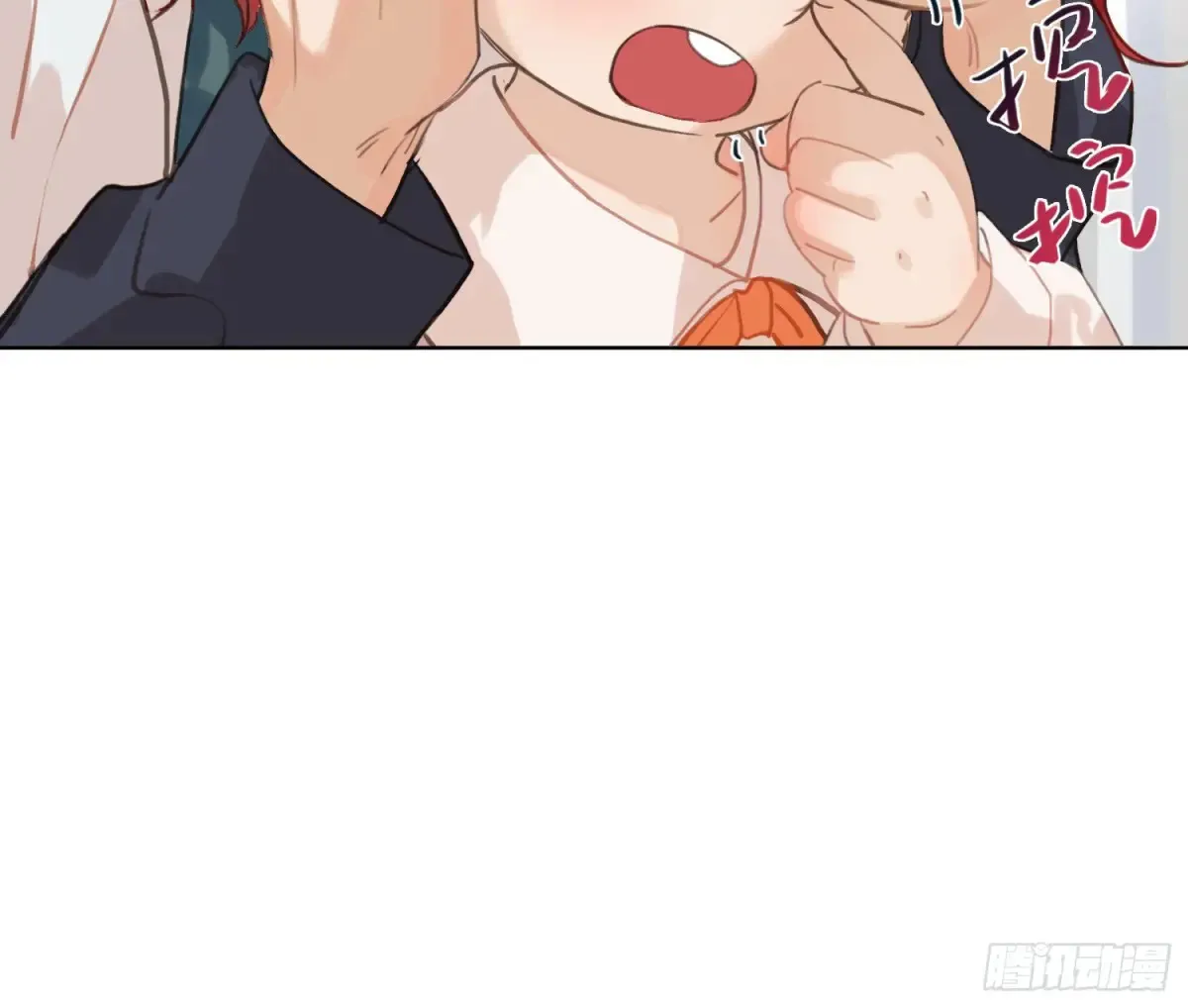 预言弥散·0511