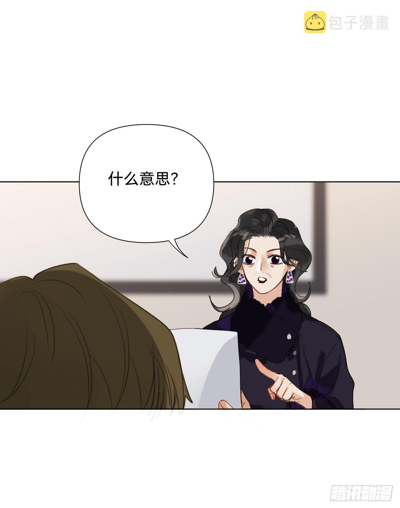 五子夺算·1025
