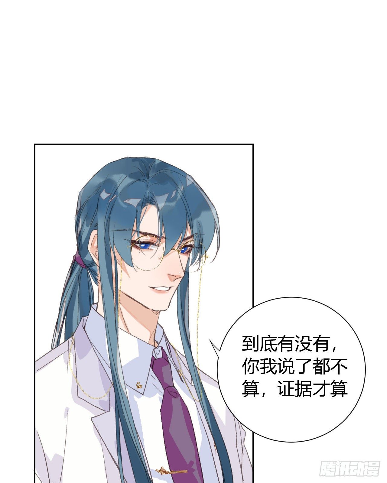 生门血衅1637