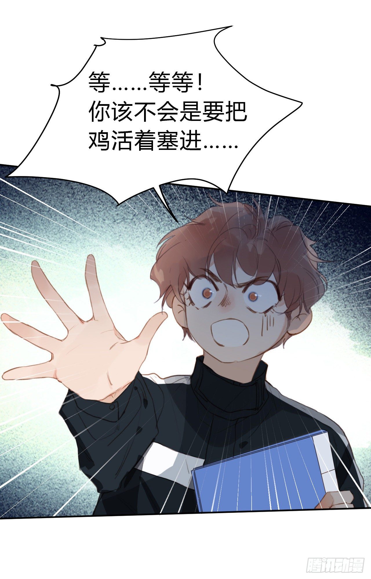 百卒戏傩1537