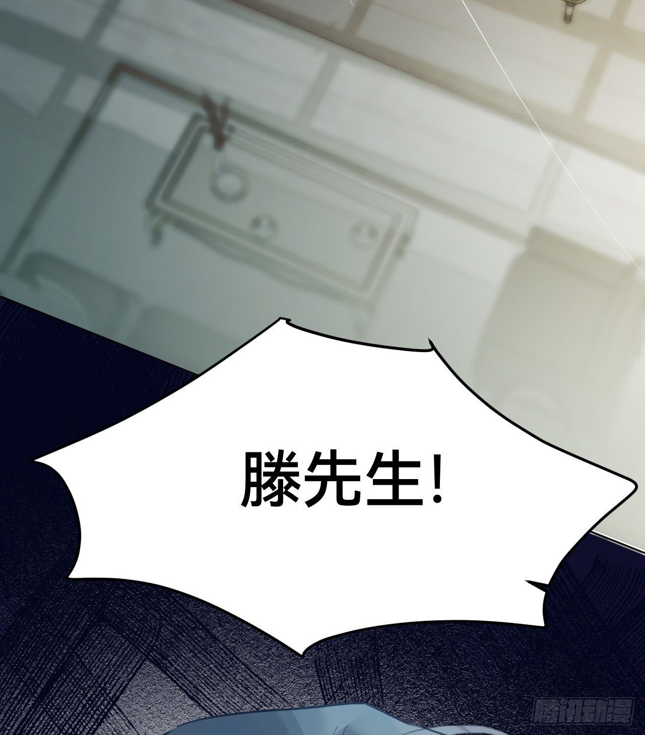 五子夺算·0150