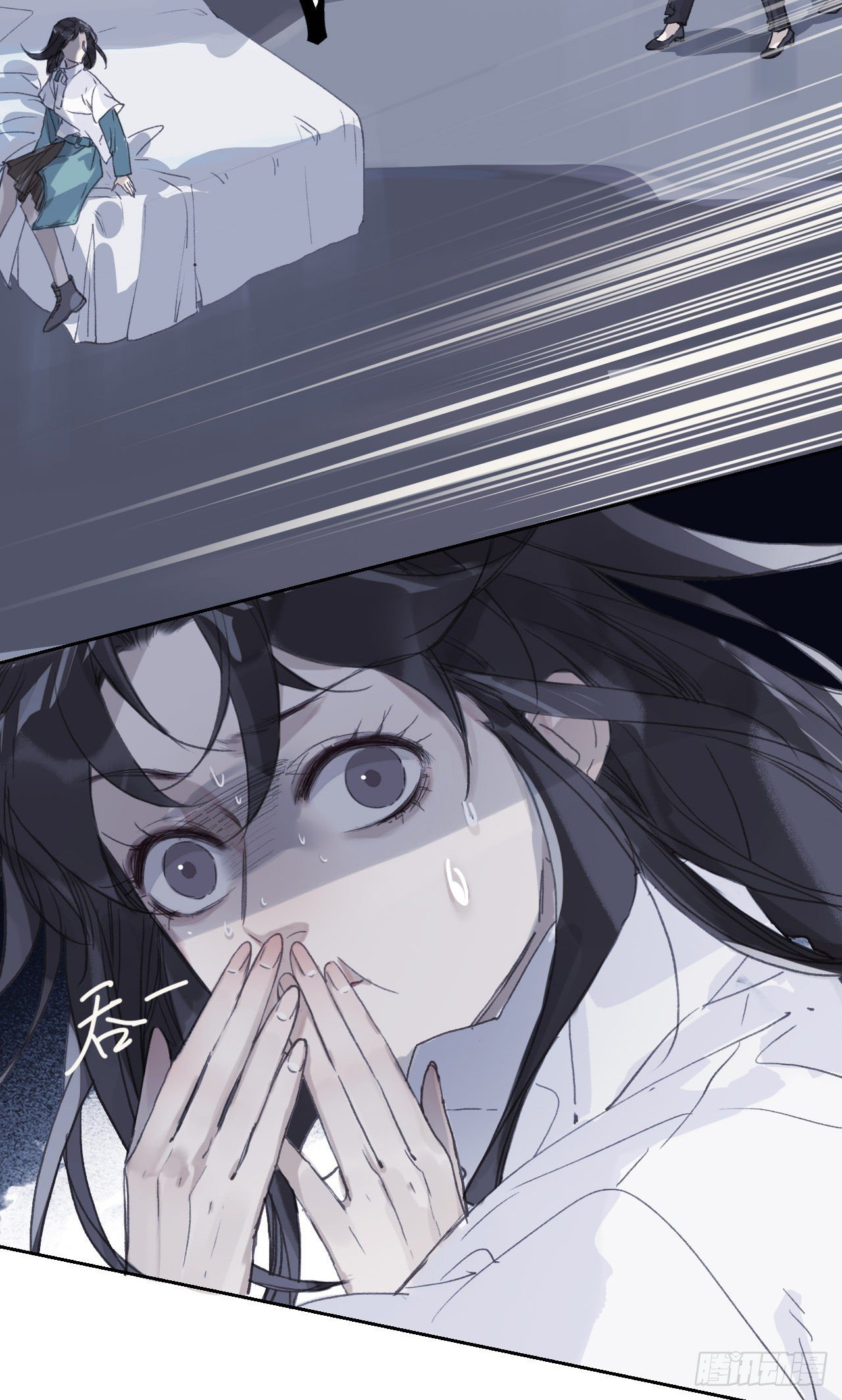 生门血衅1738