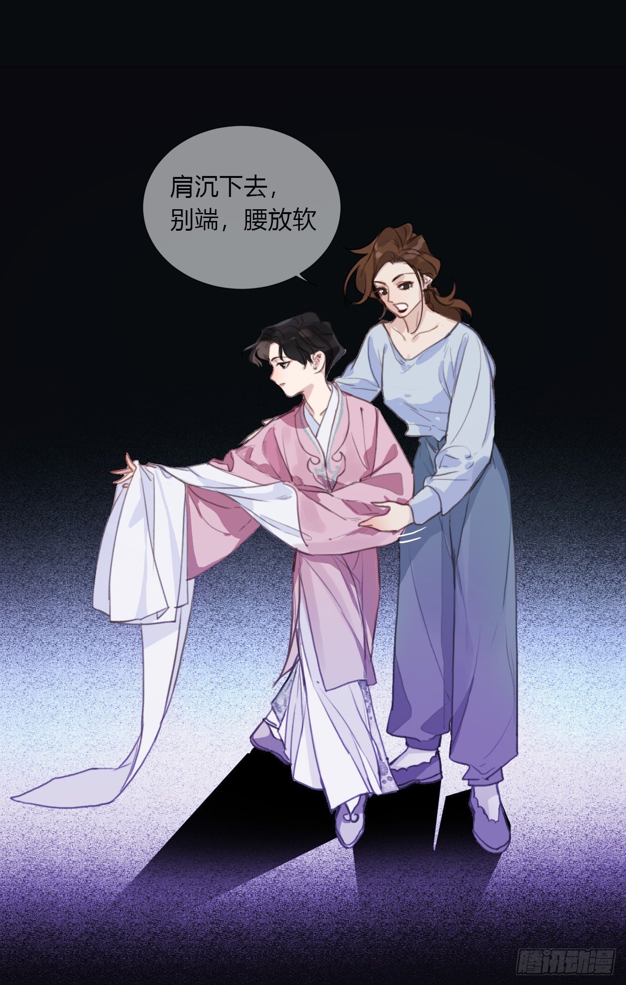 百卒戏傩1730