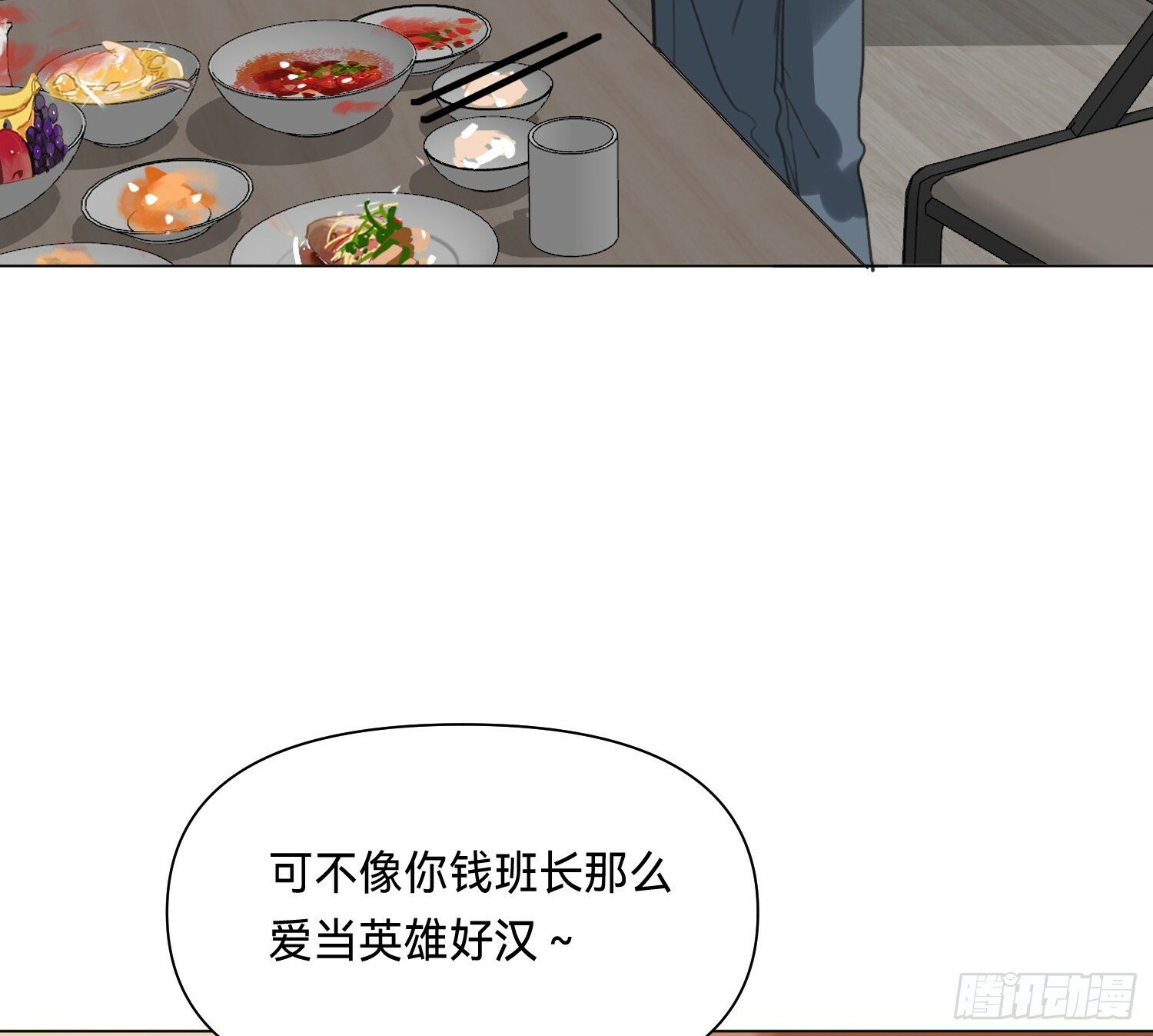 侦探卷积·0172