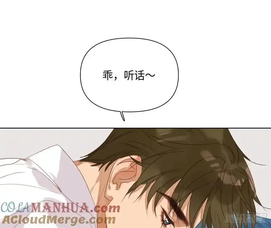 侦探卷积·后编0366
