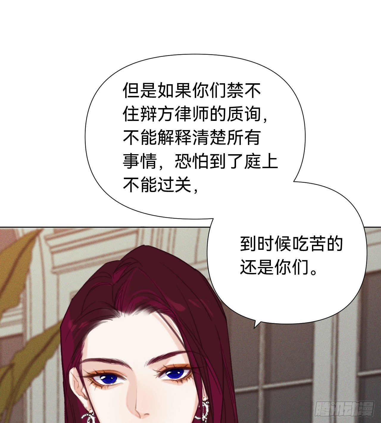 五子夺算·1633