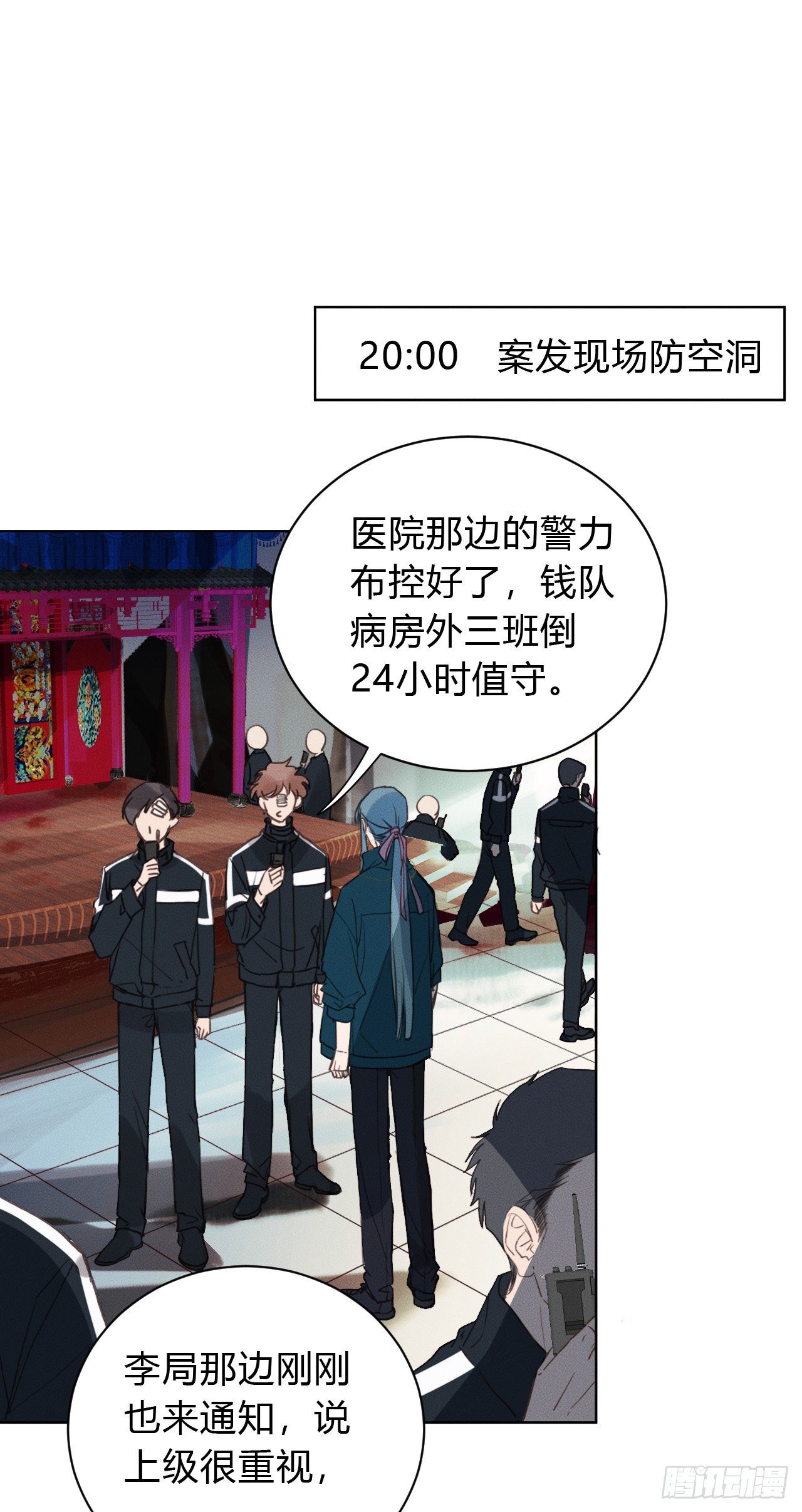 百卒戏傩211