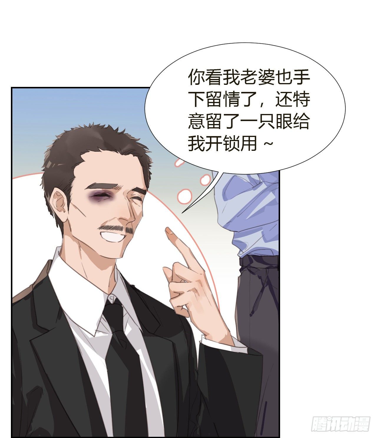 生门血衅1013