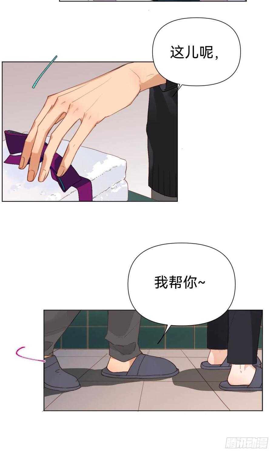 百卒戏傩·后编104