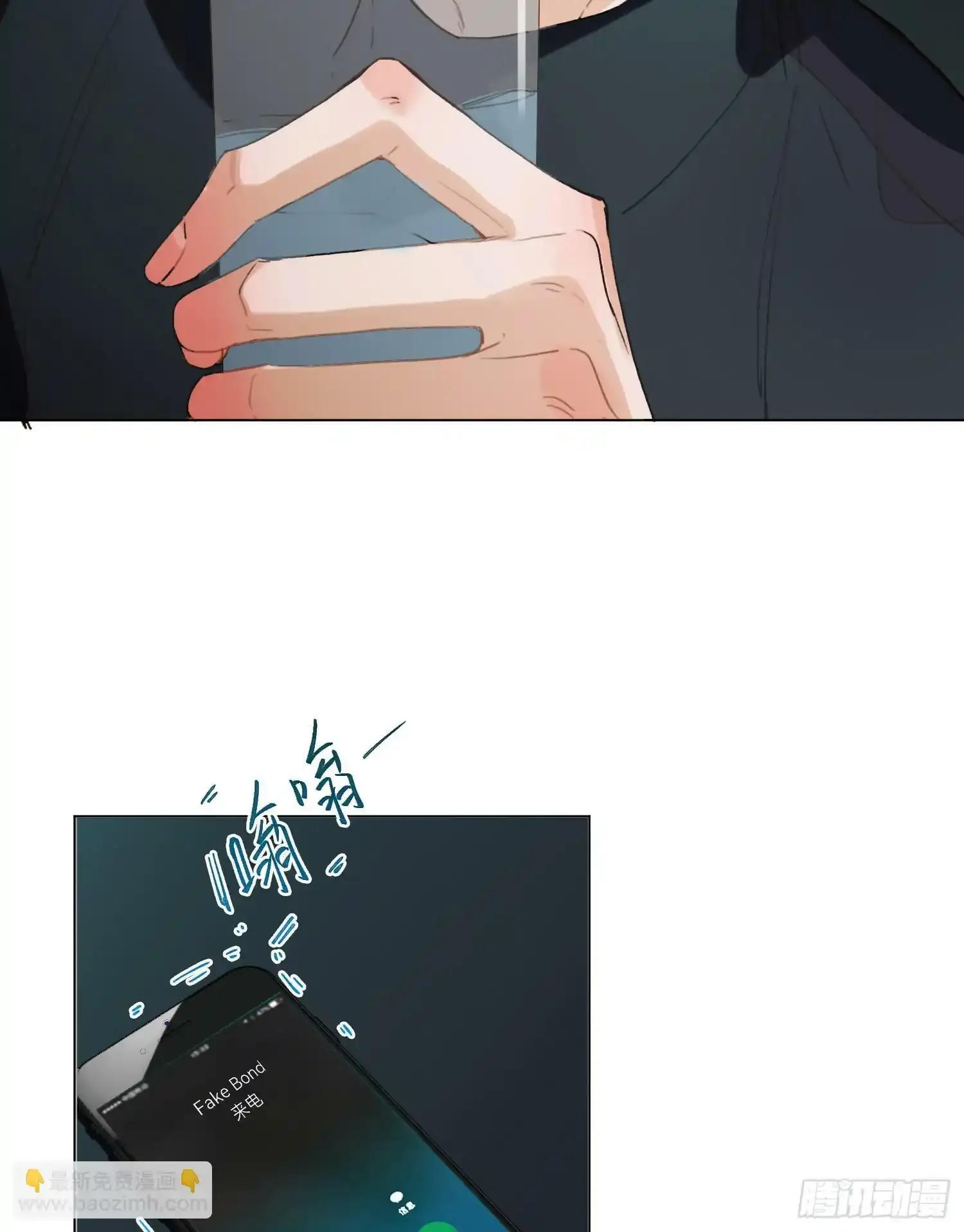罪犯梯度·0345