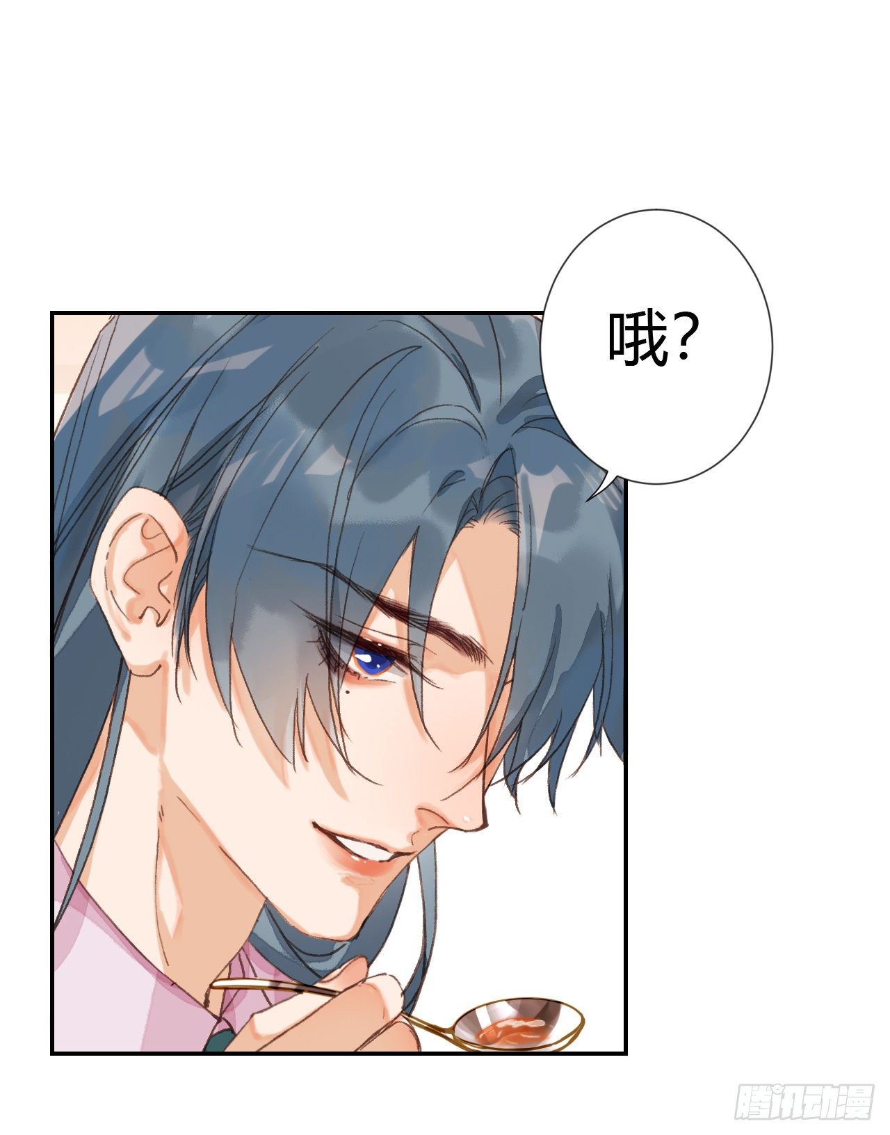 生门血衅·后编0810