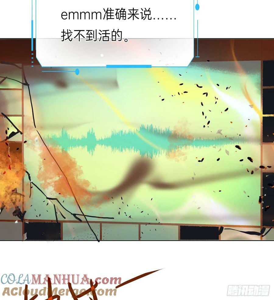 罪犯梯度·1090