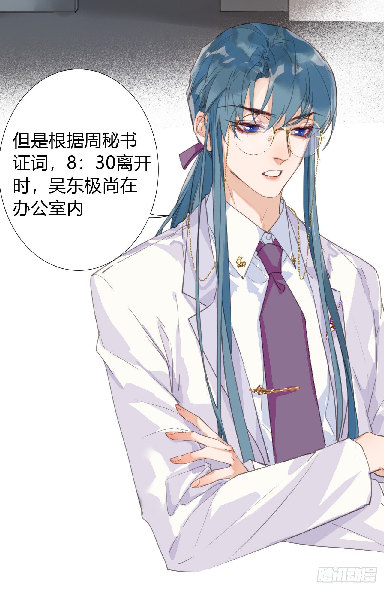 生门血衅0926