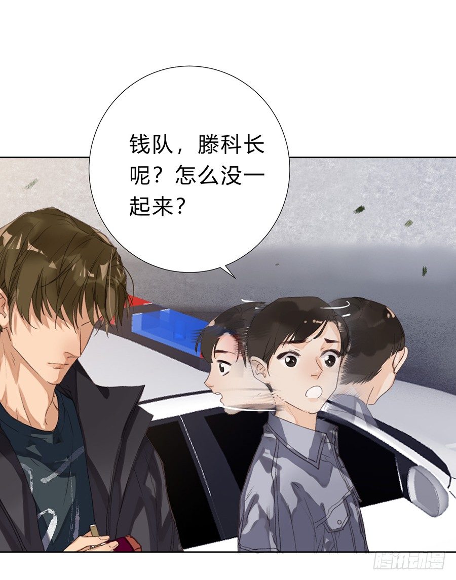 骨灰奶茶108