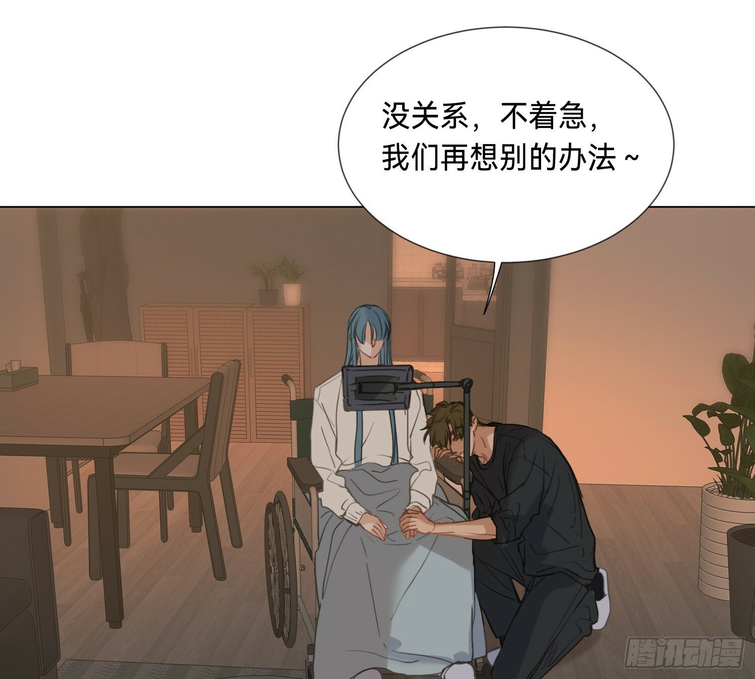 侦探卷积·0418