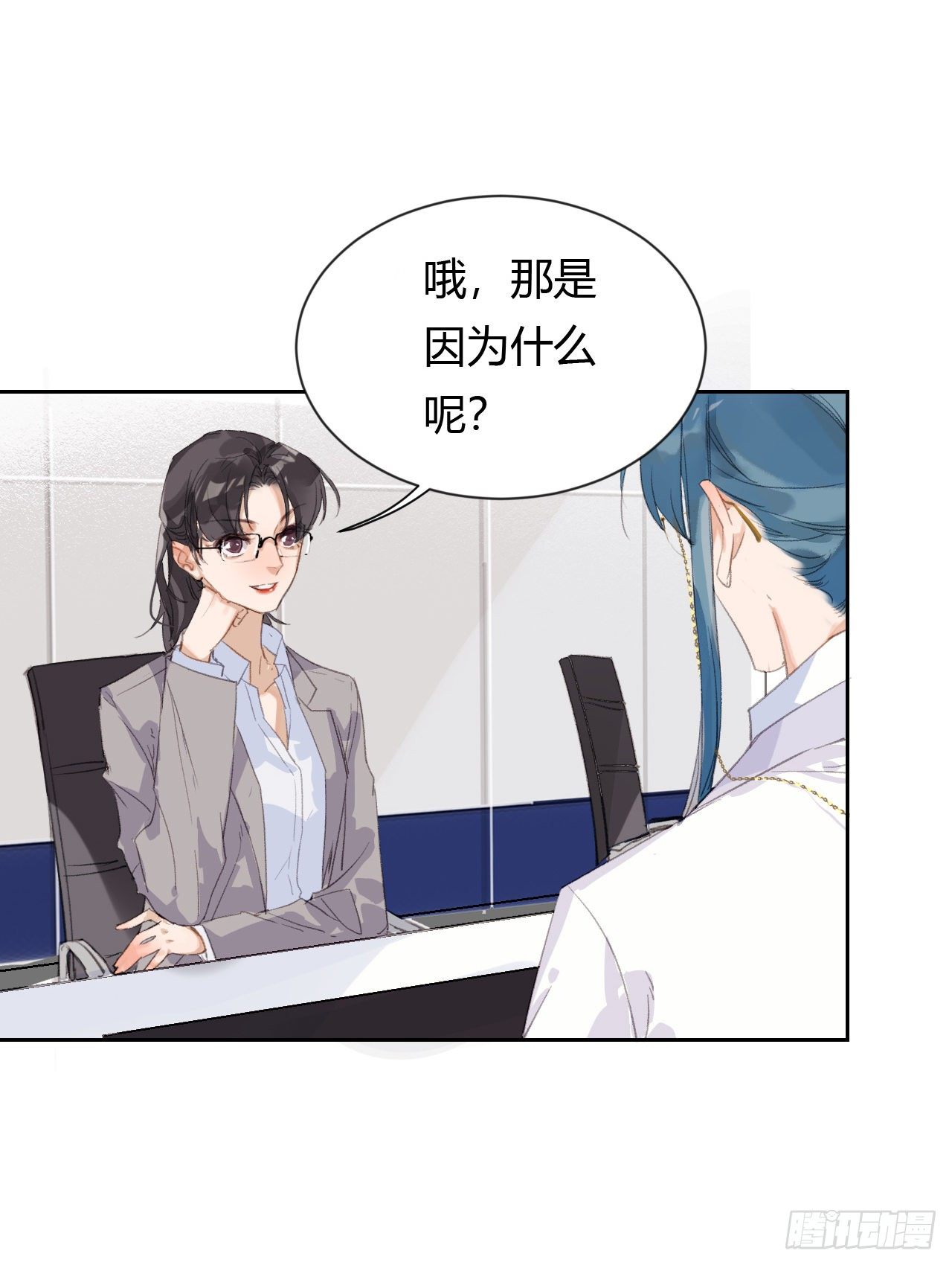 生门血衅2038