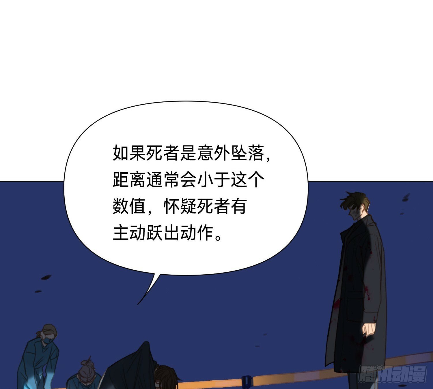 侦探卷积·0310