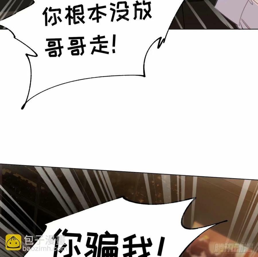 罪犯梯度·1441