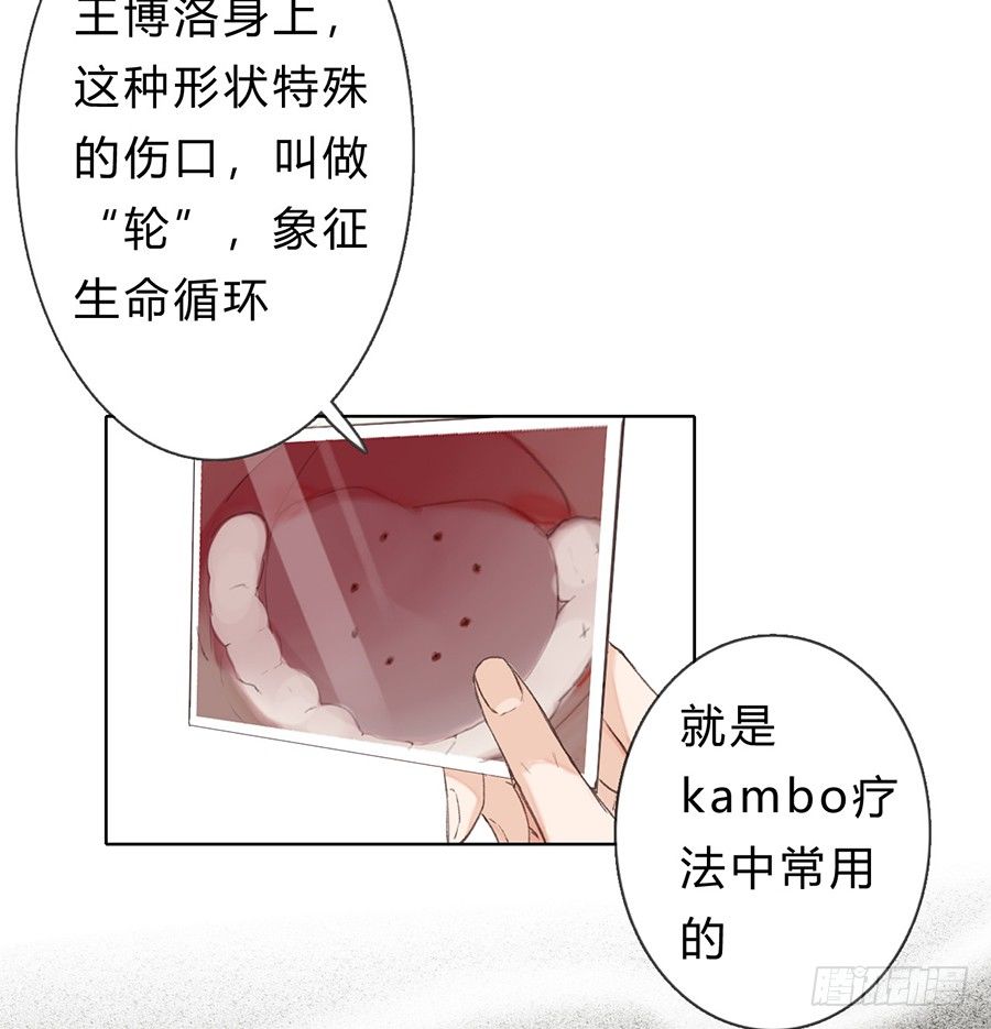 骨灰奶茶0530