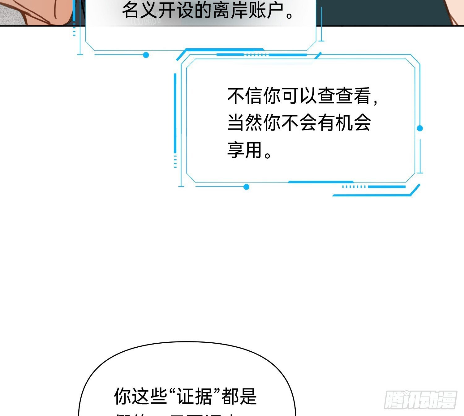 侦探卷积·1340