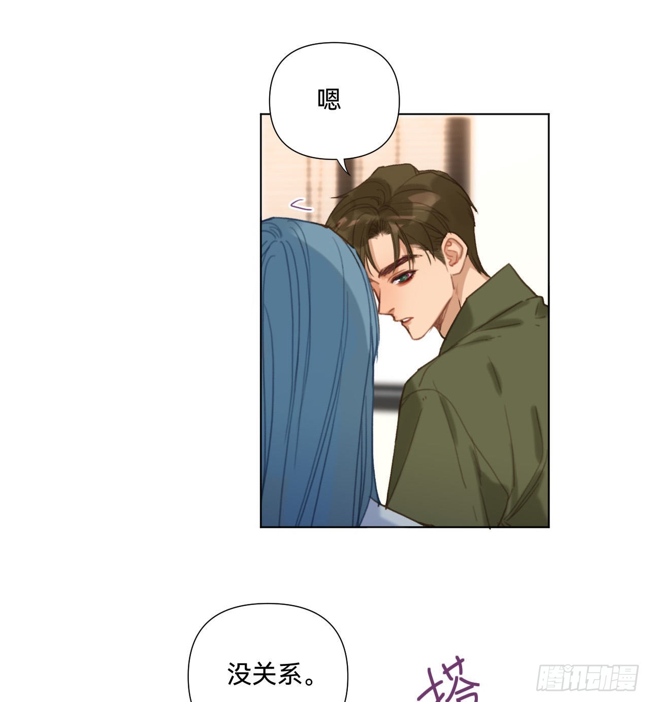 五子夺算·1227