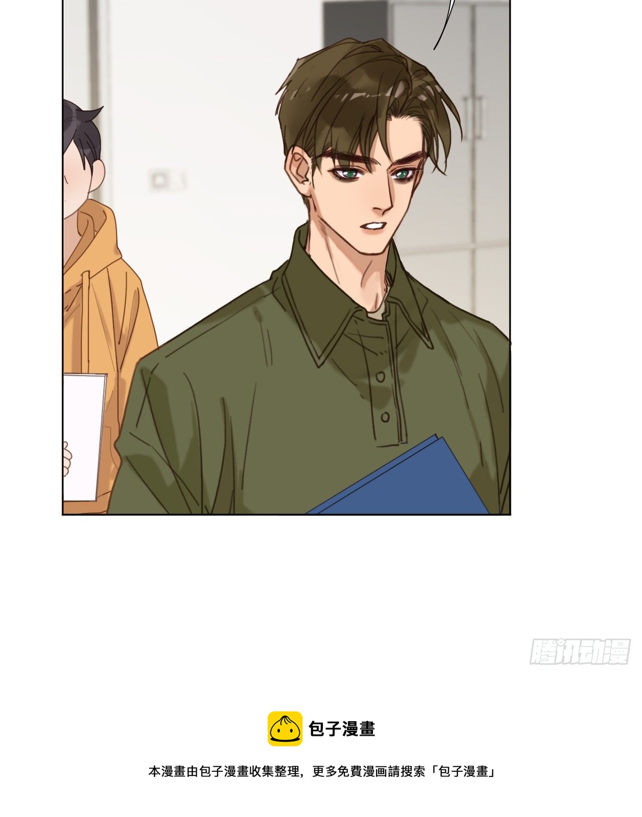 五子夺算·0952