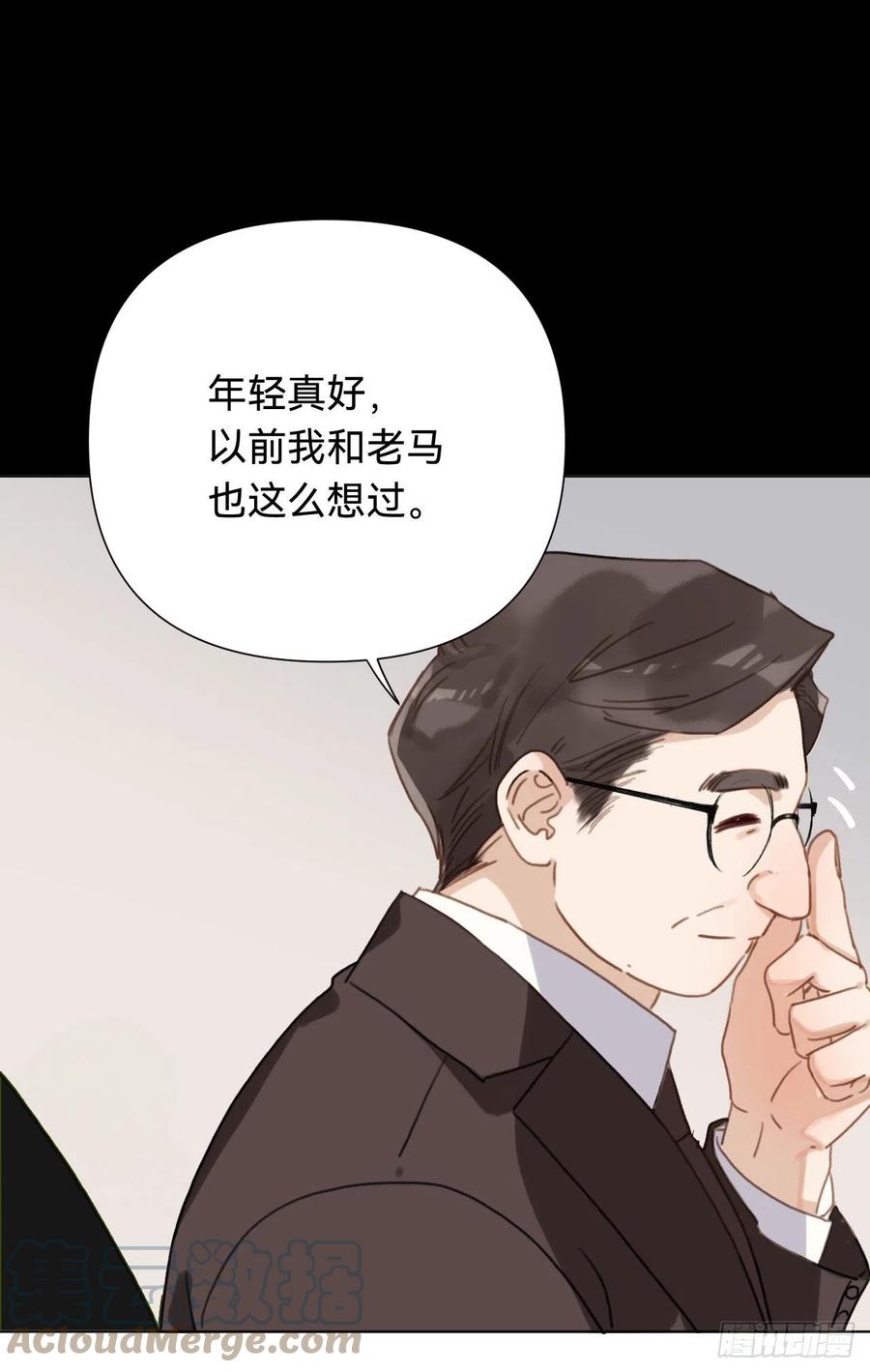 百卒戏傩·后编1142