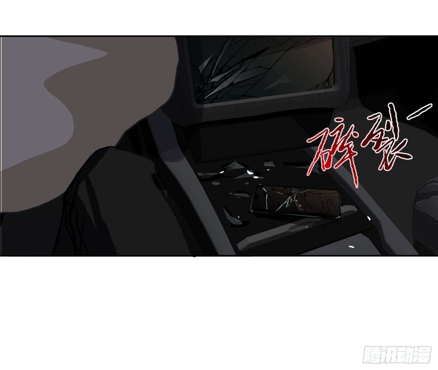 侦探卷积·10108