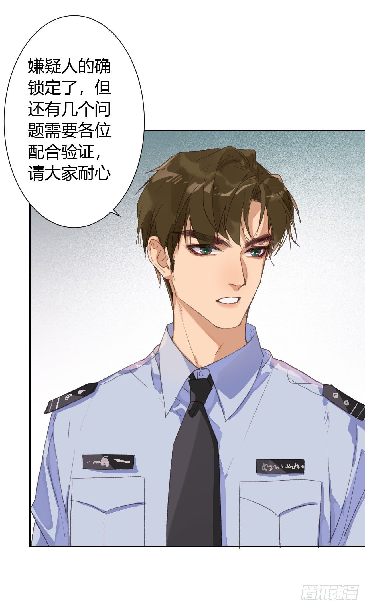 生门血衅137