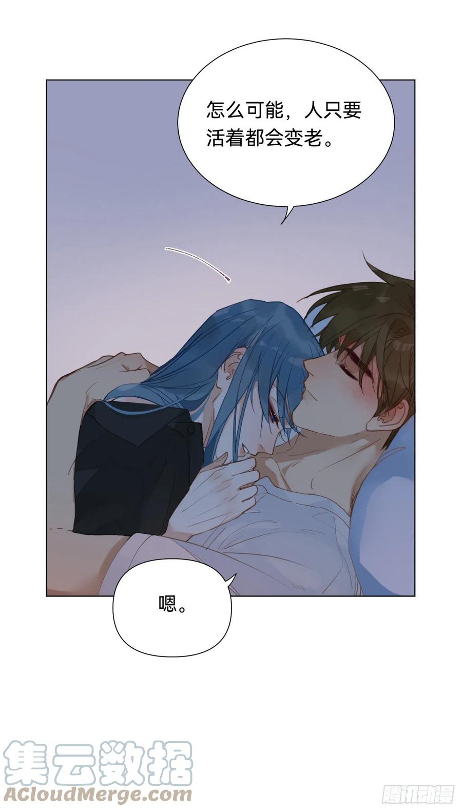 百卒戏傩·后编0724
