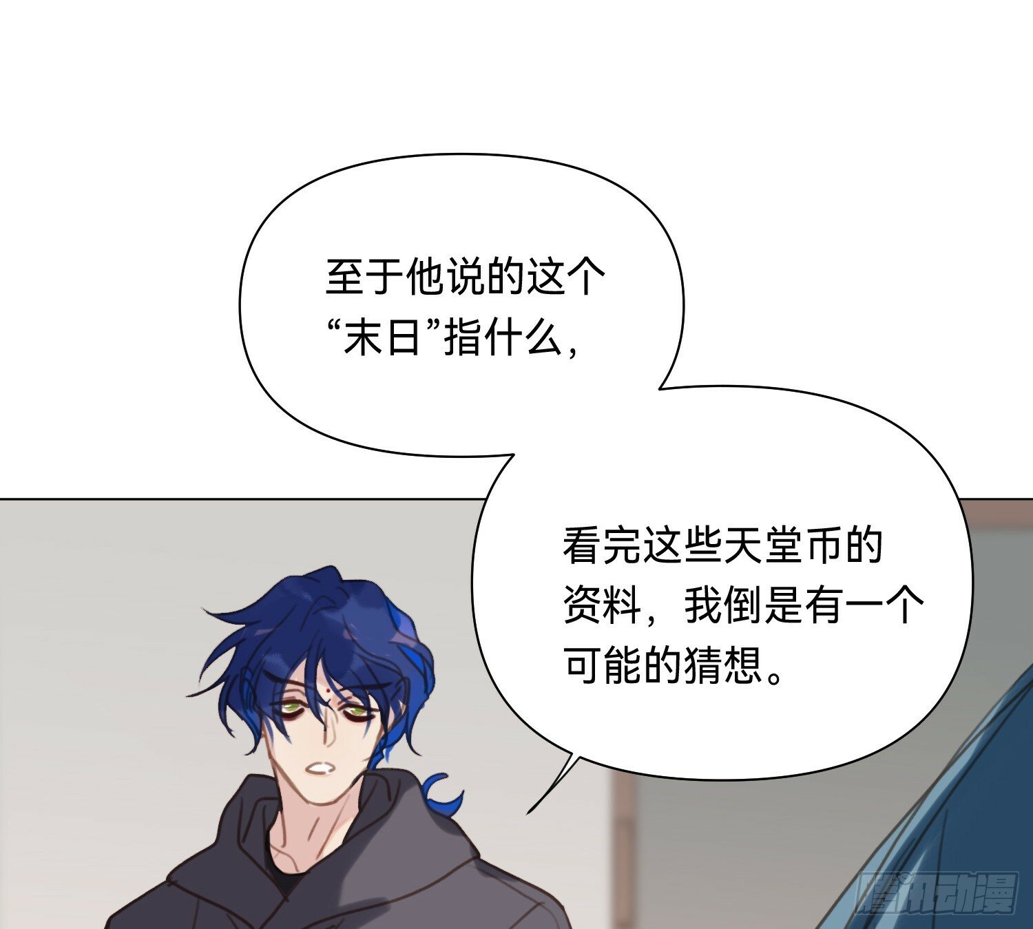 侦探卷积·0552