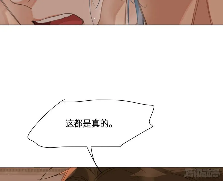 侦探卷积·后编0810