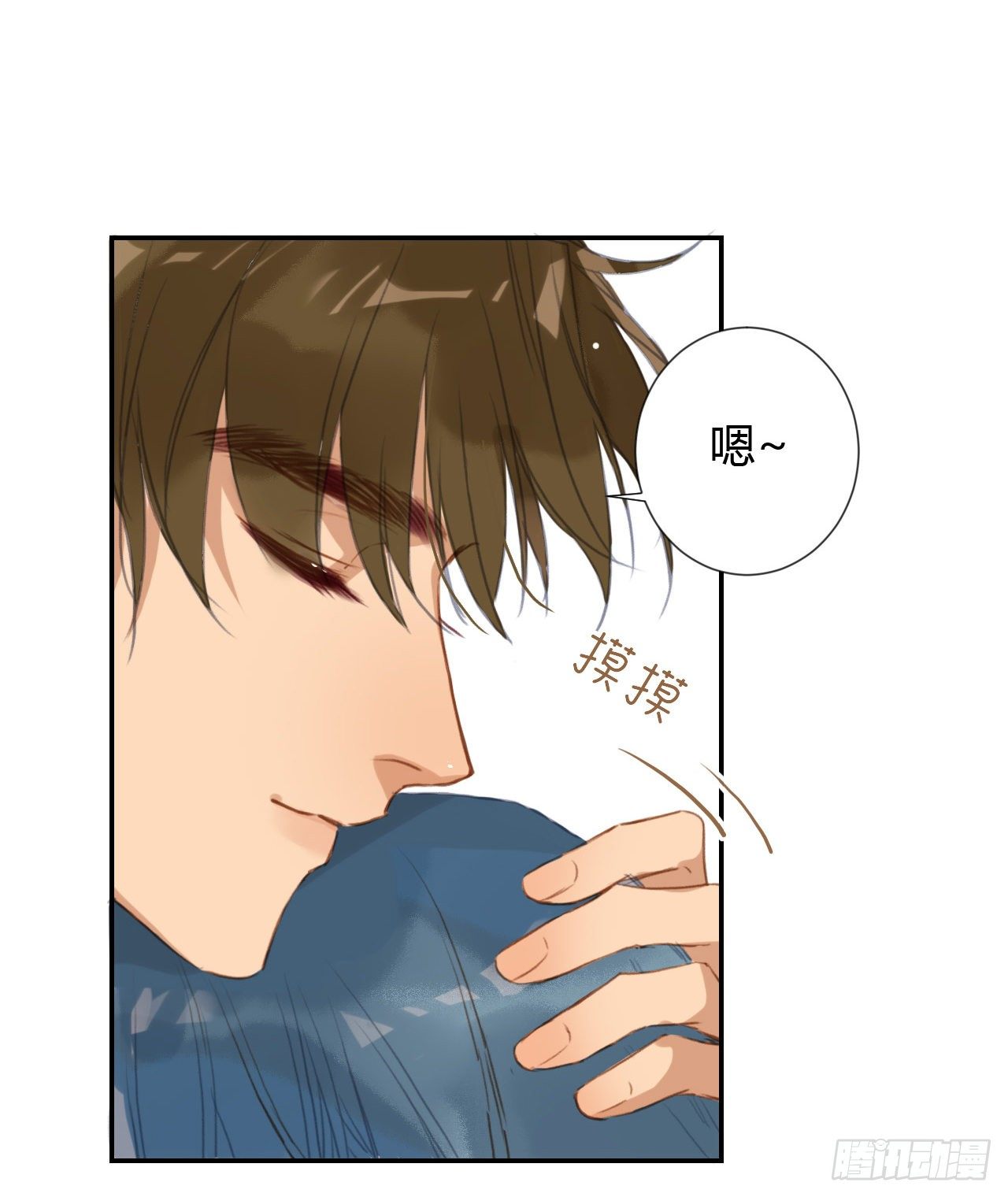 生门血衅·后编1131