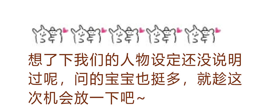 公告及情报5