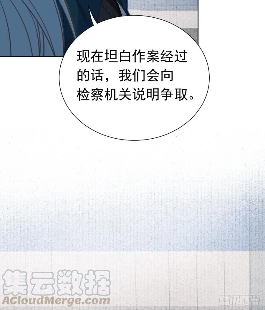 百卒戏傩2751