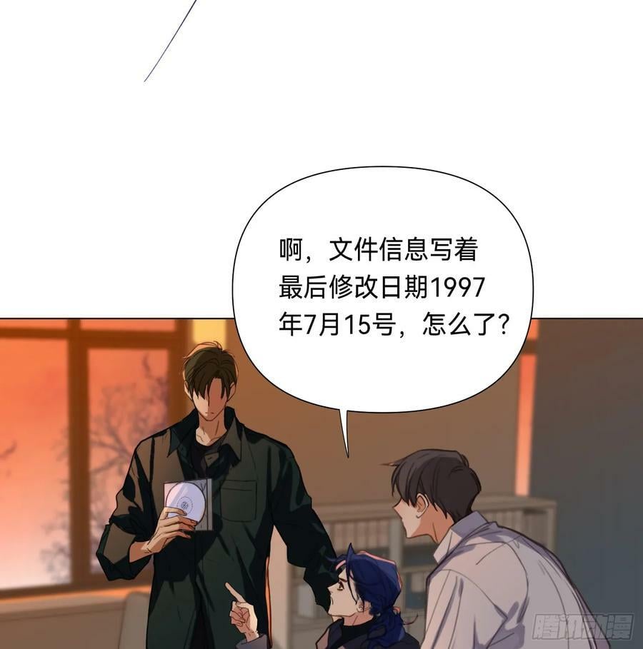 罪犯梯度·0825